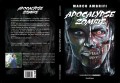 Apocalypse zombie 